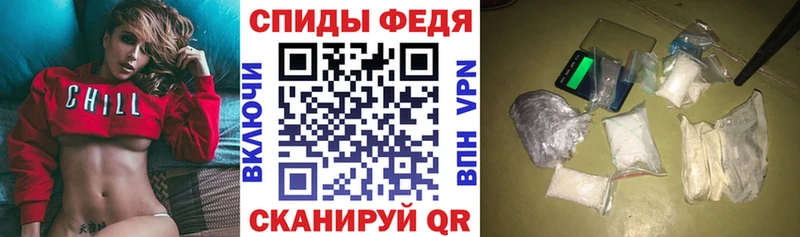 закладка  Семёнов  АМФ VHQ 