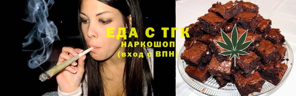 ALPHA-PVP Баксан