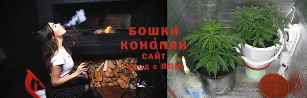 каннабис Балабаново