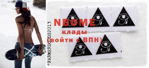 каннабис Балабаново