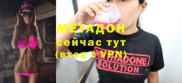 каннабис Балабаново