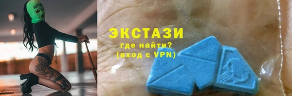 ALPHA-PVP Баксан