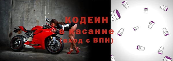 ALPHA-PVP Баксан