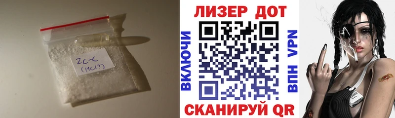 закладка  Семёнов  ЛСД экстази ecstasy 