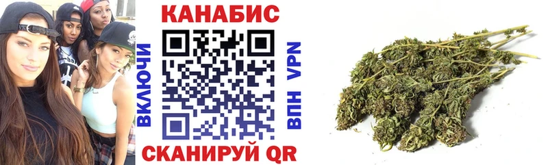 хочу наркоту  Семёнов  МАРИХУАНА Bruce Banner 